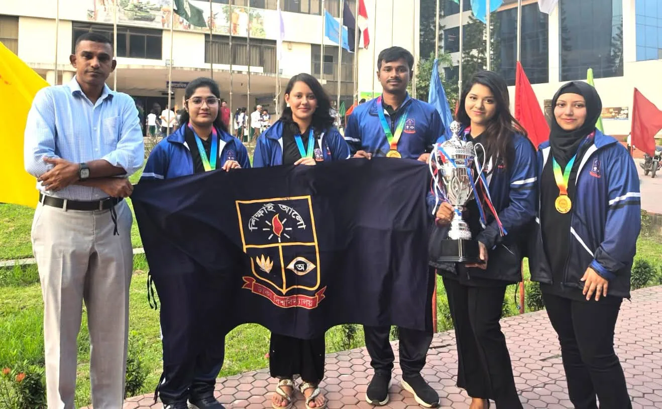 আন্তঃবিশ্ববিদ্যালয় দাবায় অপরাজিত চ্যাম্পিয়ন ঢাকা বিশ্ববিদ্যালয় — ছবি 1
