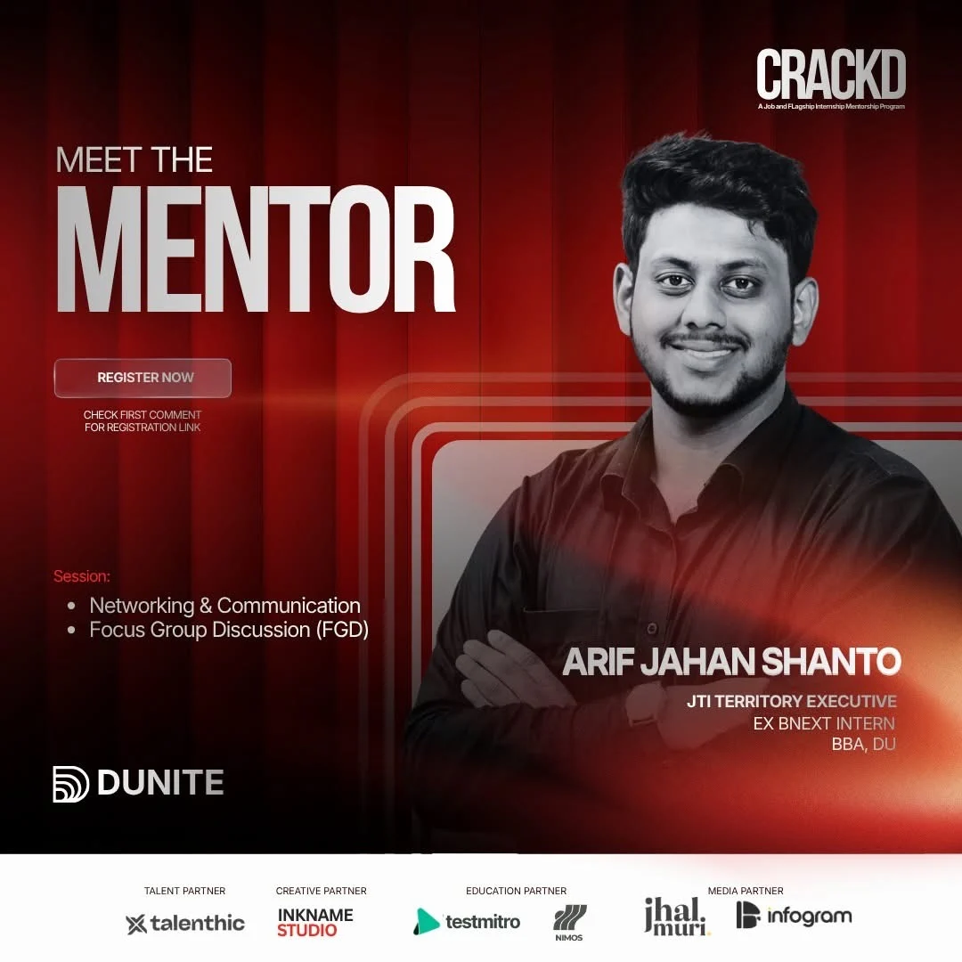 শিক্ষার্থীদের কর্পোরেট ও ক্যারিয়ার উপযোগী করতে ‘ডুনাইট’ নিয়ে এলো ফ্ল্যাগশিপ মেন্টরশিপ প্রোগ্রাম ‘CRACKD’ — ছবি 8