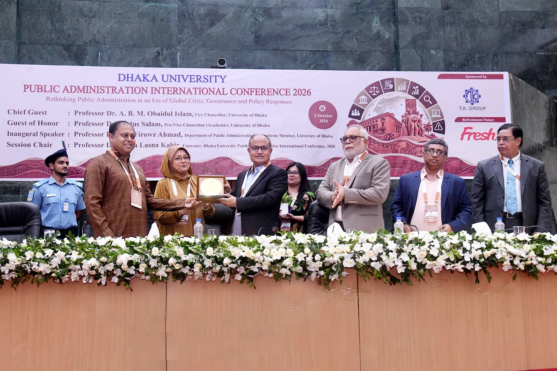 ঢাবিকে সুদৃঢ় একাডেমিক ভিত্তির ওপর দাঁড় করাতে চাই: উপাচার্য — ছবি 2