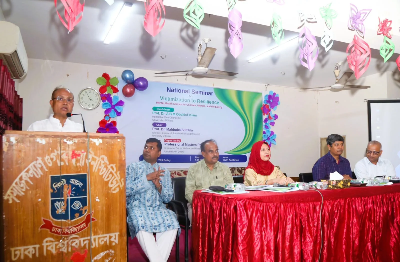 শিশু, নারী ও প্রবীণদের মানসিক স্বাস্থ্যসেবায় সমন্বিত উদ্যোগের আহ্বান ঢাবি উপাচার্যের