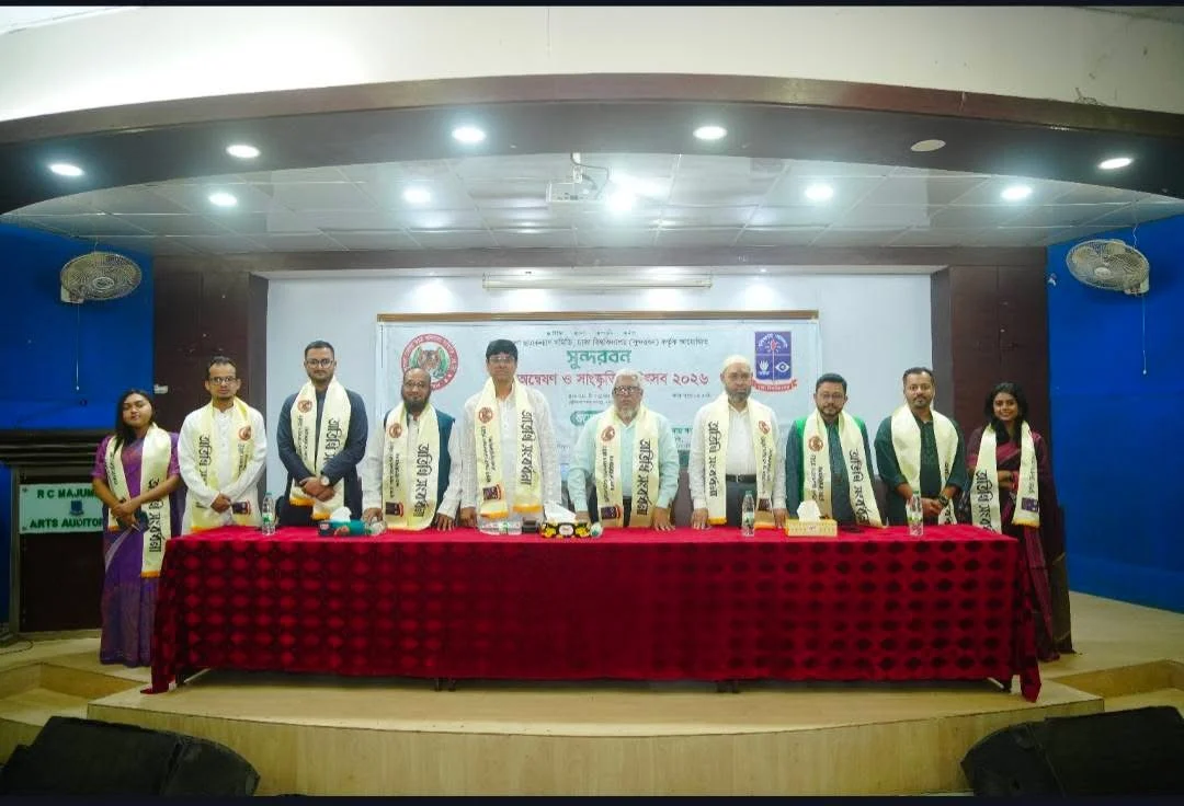 ঢাবিতে খুলনার শিক্ষার্থীদের অংশগ্রহণে ‘মেধা অন্বেষণ ও সাংস্কৃতিক উৎসব ২০২৬’ অনুষ্ঠিত