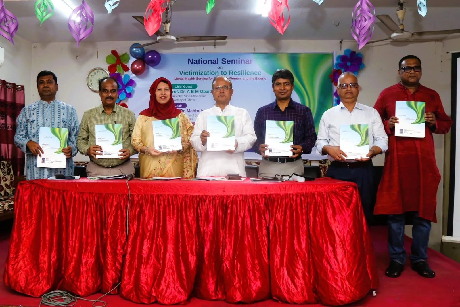শিশু, নারী ও প্রবীণদের মানসিক স্বাস্থ্যসেবায় সমন্বিত উদ্যোগের আহ্বান ঢাবি উপাচার্যের — ছবি 1