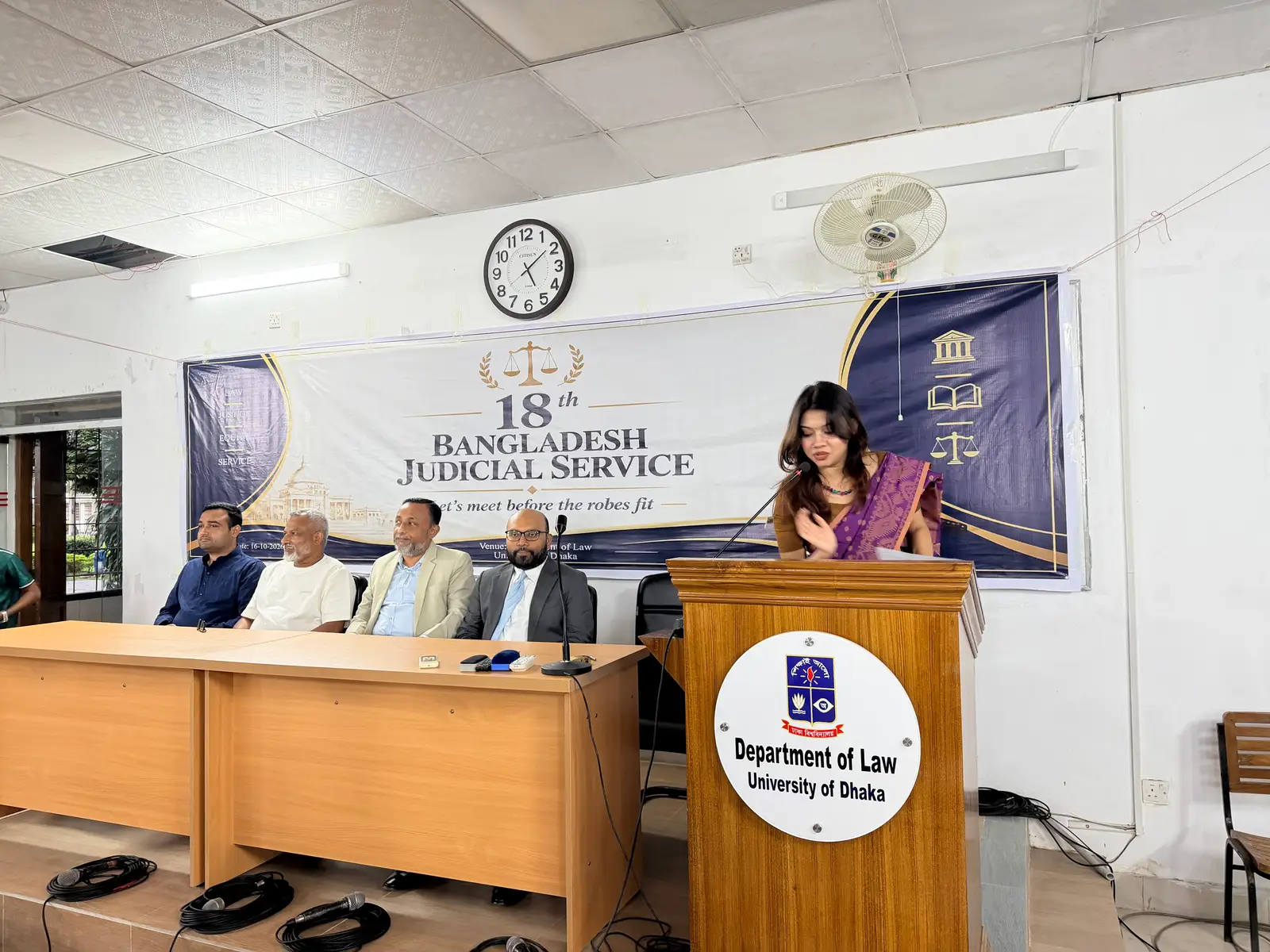 ঢাকা বিশ্ববিদ্যালয়ে ১৮তম বাংলাদেশ জুডিশিয়াল সার্ভিসের মিলনমেলা অনুষ্ঠিত — ছবি 8