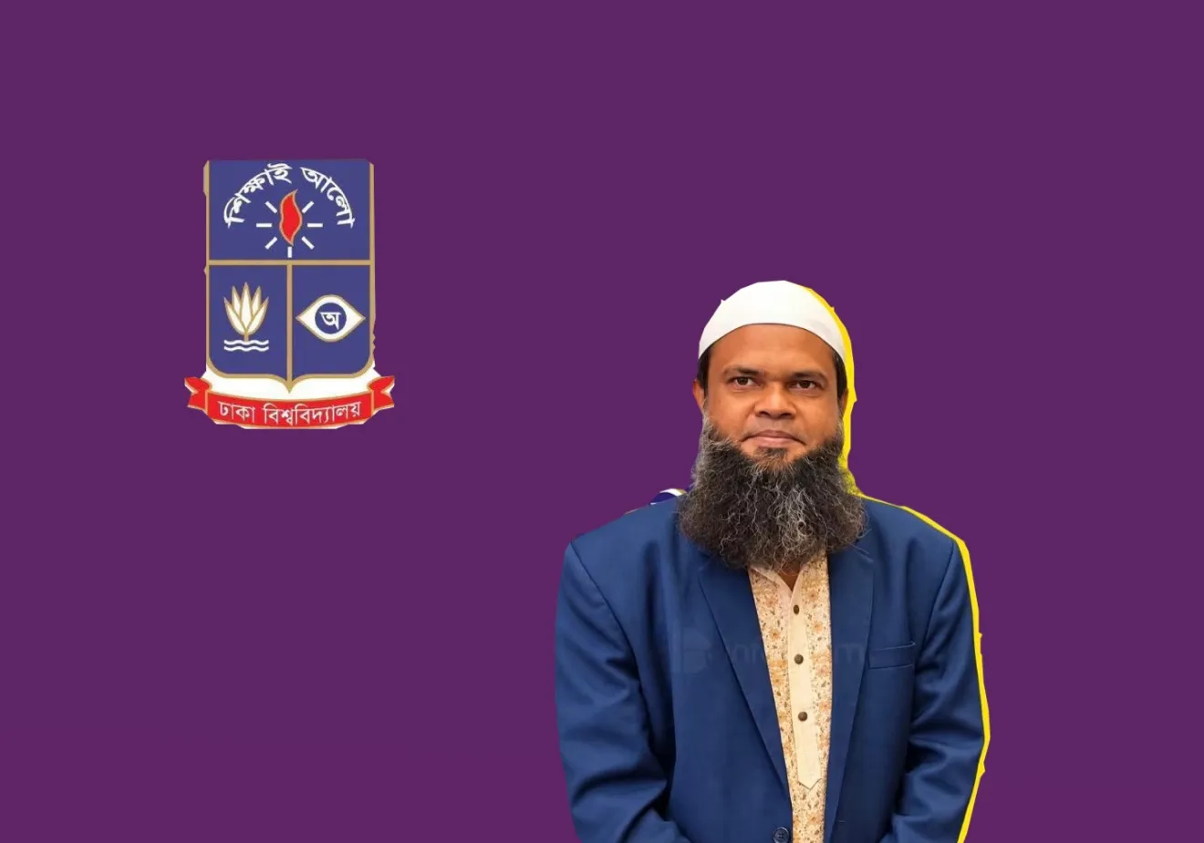 বিশ্বের শীর্ষ ২% বিজ্ঞানীর তালিকায় পঞ্চমবারের মতো ঢাবি অধ্যাপক ড. রাকিবুল হক , মেডিকেল ইনফরমেটিকসে বৈশ্বিক অবস্থান ৬৫তম
